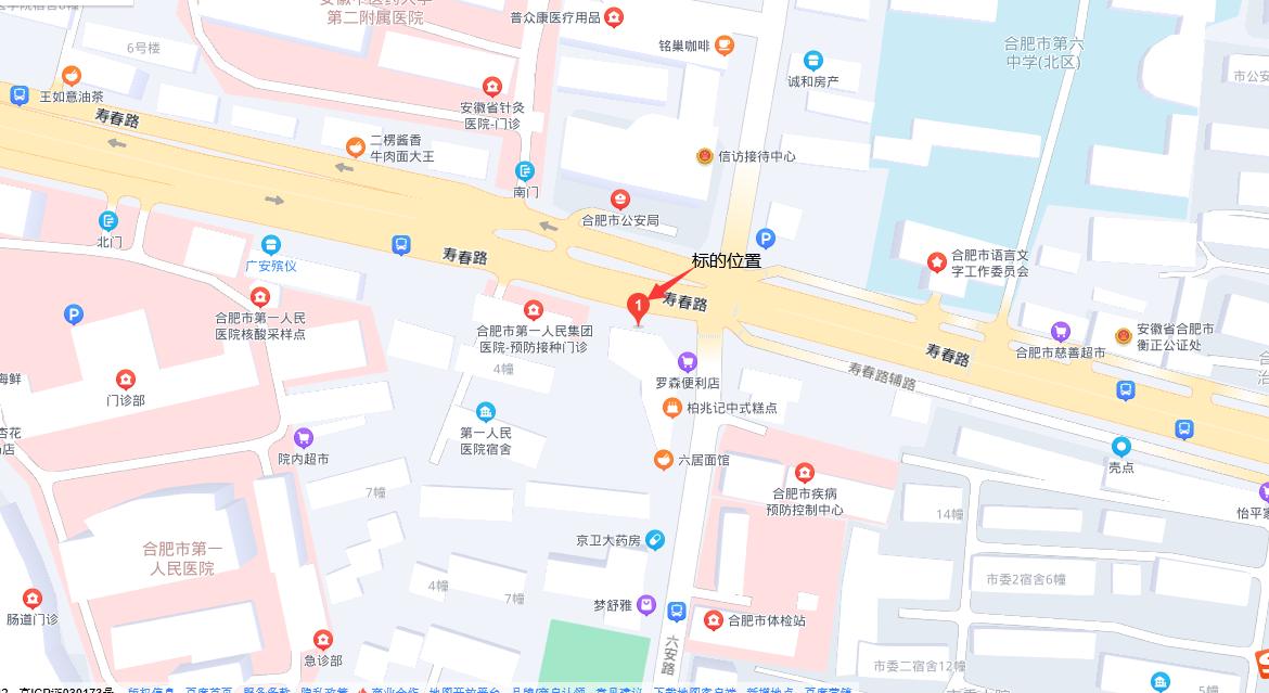 凯时KB88·(中国区)官方网站