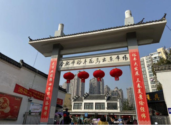 凯时KB88·(中国区)官方网站