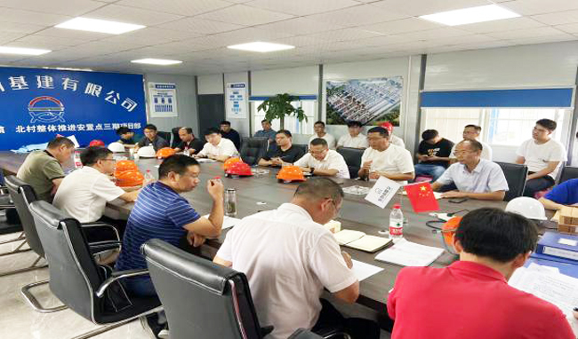 凯时KB88·(中国区)官方网站