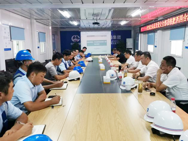 凯时KB88·(中国区)官方网站