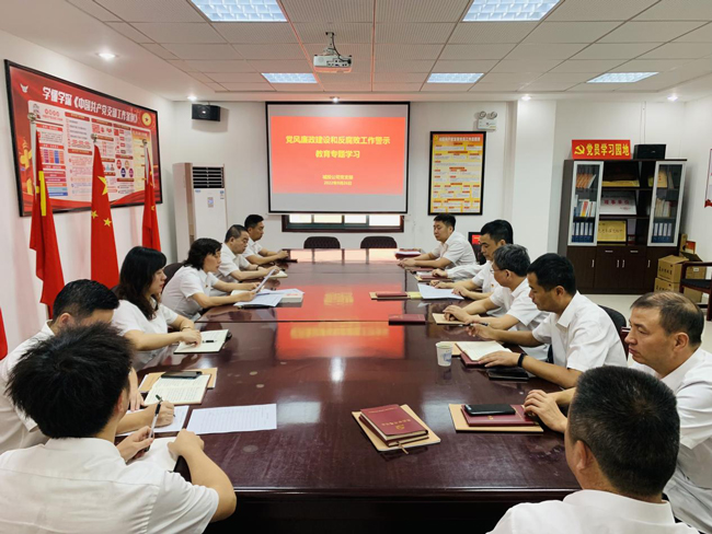 凯时KB88·(中国区)官方网站