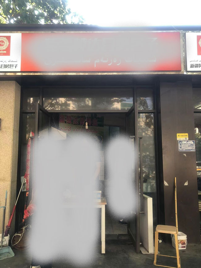 凯时KB88·(中国区)官方网站