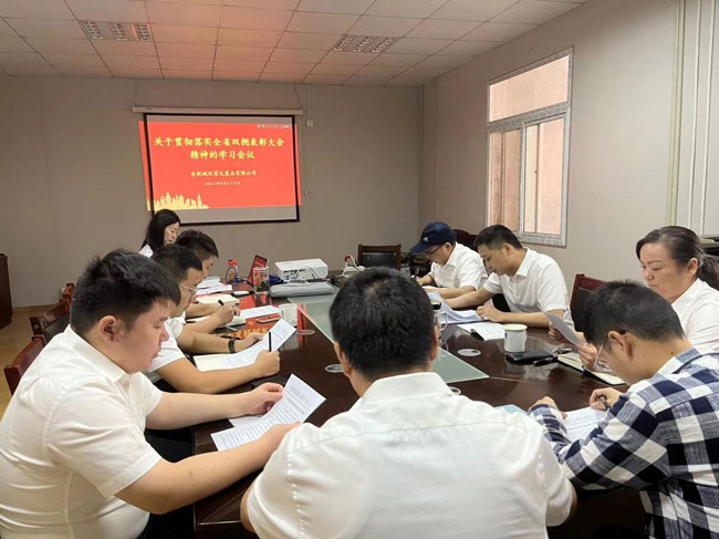 凯时KB88·(中国区)官方网站