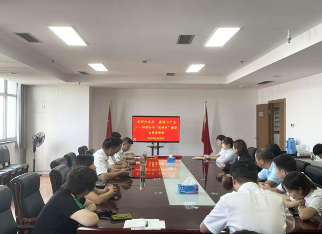 凯时KB88·(中国区)官方网站