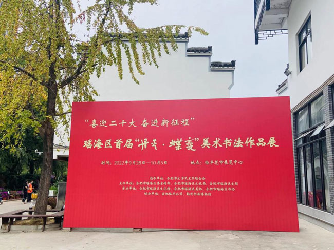 凯时KB88·(中国区)官方网站