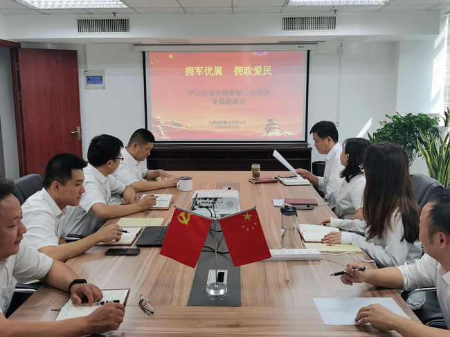 凯时KB88·(中国区)官方网站