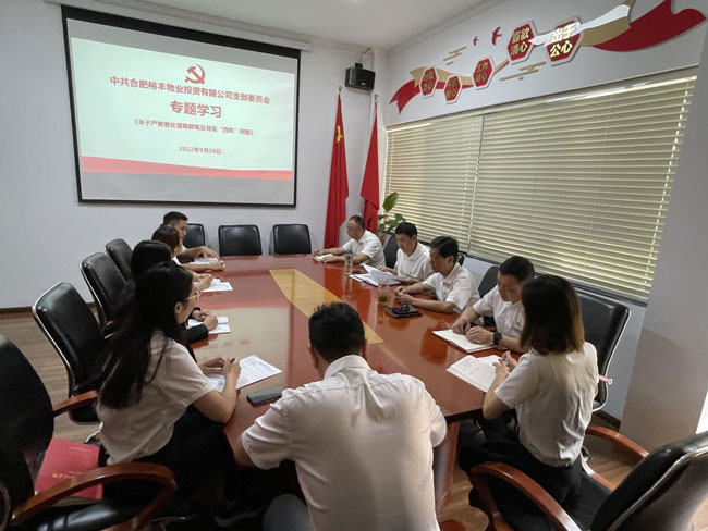 凯时KB88·(中国区)官方网站