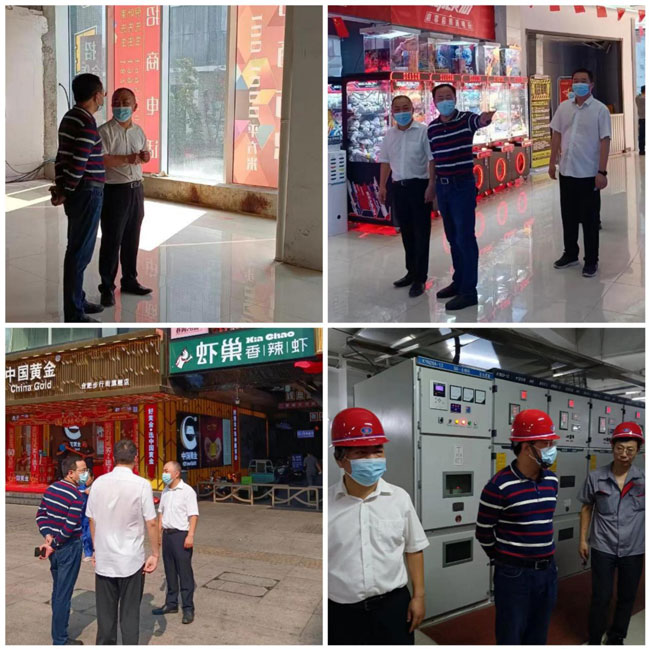 凯时KB88·(中国区)官方网站