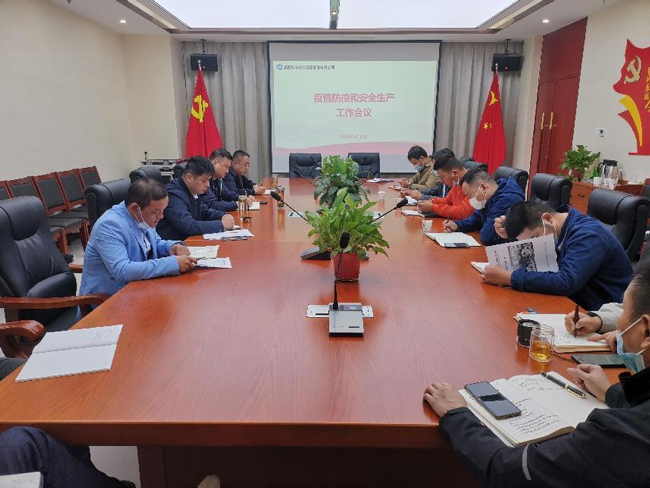 凯时KB88·(中国区)官方网站