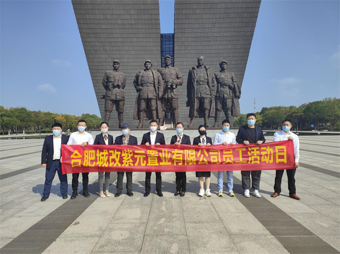 凯时KB88·(中国区)官方网站