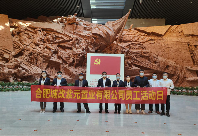 凯时KB88·(中国区)官方网站