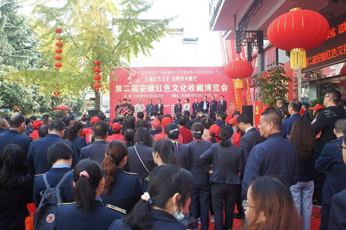 凯时KB88·(中国区)官方网站