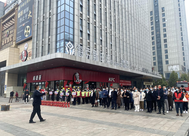 凯时KB88·(中国区)官方网站