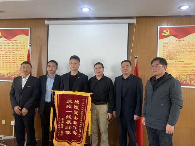 凯时KB88·(中国区)官方网站