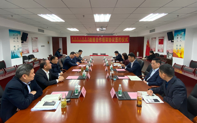 凯时KB88·(中国区)官方网站