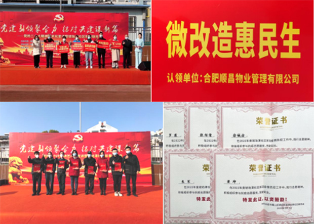 凯时KB88·(中国区)官方网站
