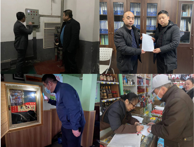 凯时KB88·(中国区)官方网站