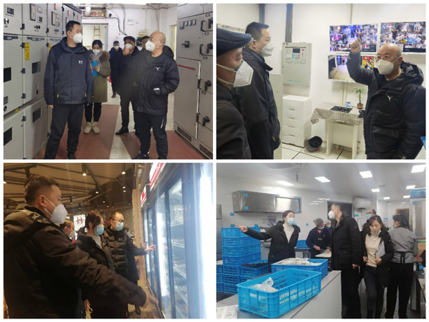 凯时KB88·(中国区)官方网站