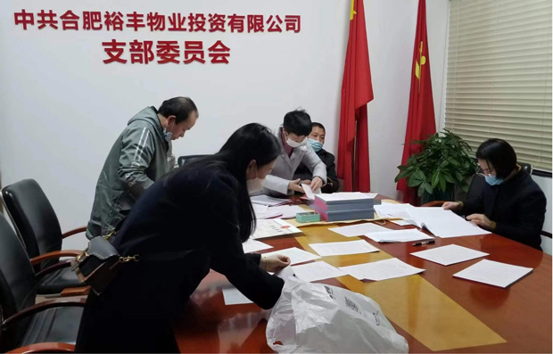 凯时KB88·(中国区)官方网站