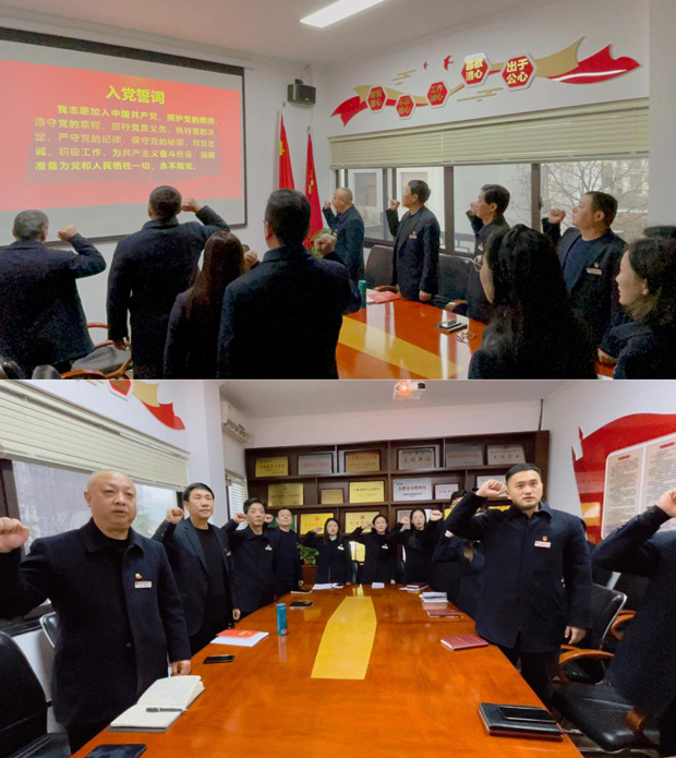 凯时KB88·(中国区)官方网站