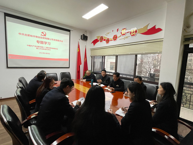 凯时KB88·(中国区)官方网站