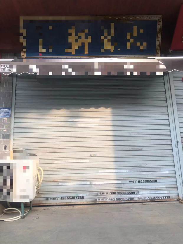 凯时KB88·(中国区)官方网站
