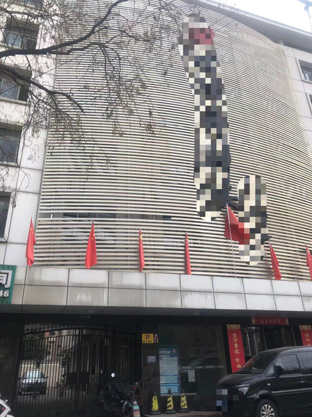 凯时KB88·(中国区)官方网站