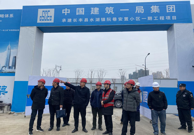 凯时KB88·(中国区)官方网站