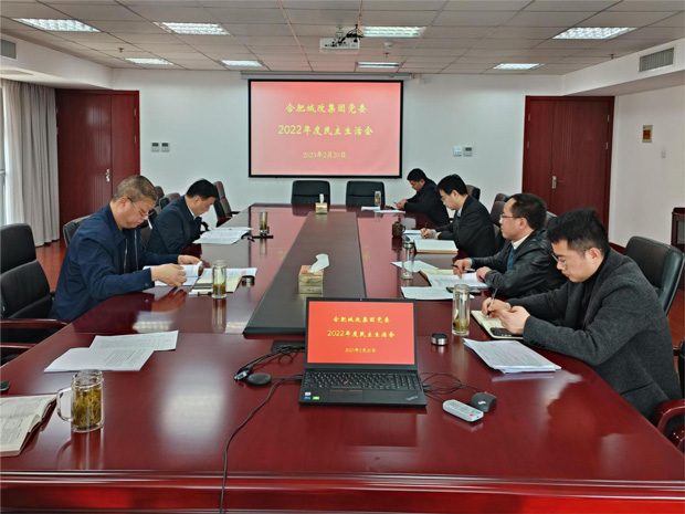 凯时KB88·(中国区)官方网站