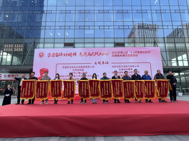 凯时KB88·(中国区)官方网站