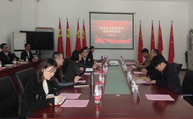 凯时KB88·(中国区)官方网站
