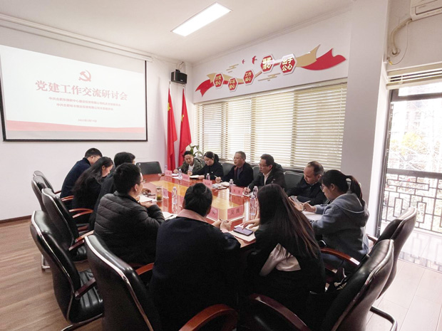 凯时KB88·(中国区)官方网站
