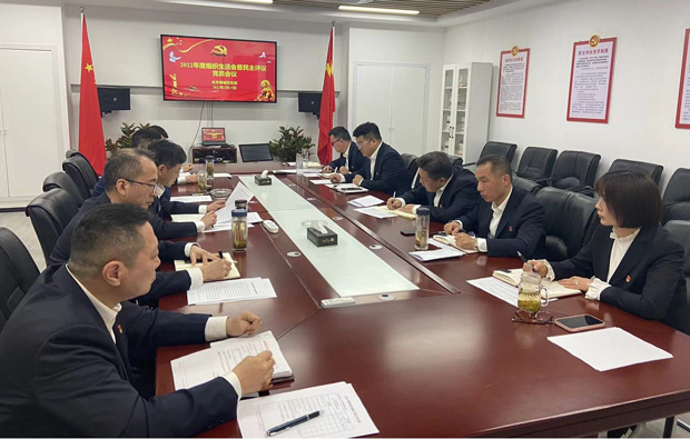 凯时KB88·(中国区)官方网站