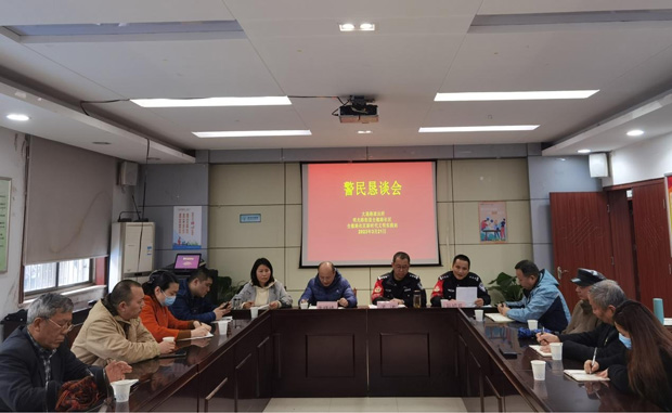 凯时KB88·(中国区)官方网站