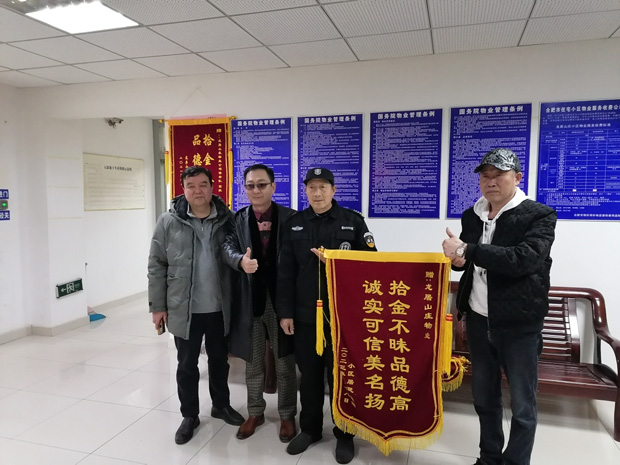 凯时KB88·(中国区)官方网站