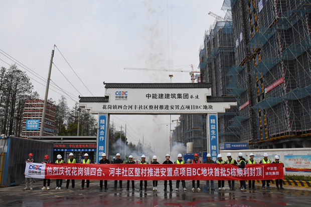 凯时KB88·(中国区)官方网站