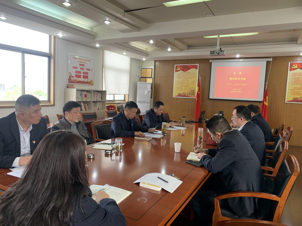 凯时KB88·(中国区)官方网站