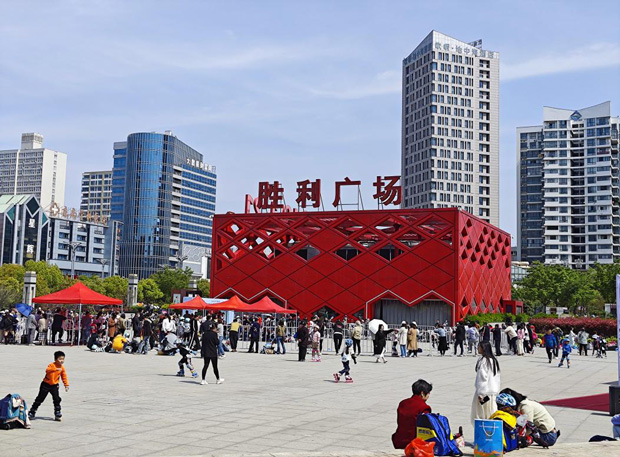 凯时KB88·(中国区)官方网站