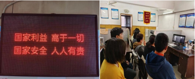 凯时KB88·(中国区)官方网站