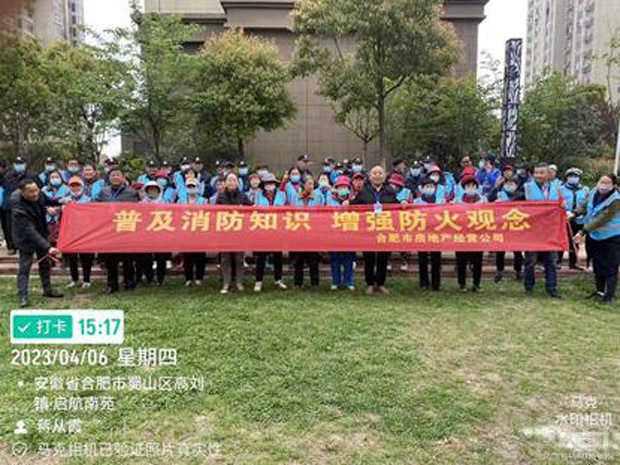 凯时KB88·(中国区)官方网站