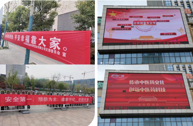 凯时KB88·(中国区)官方网站