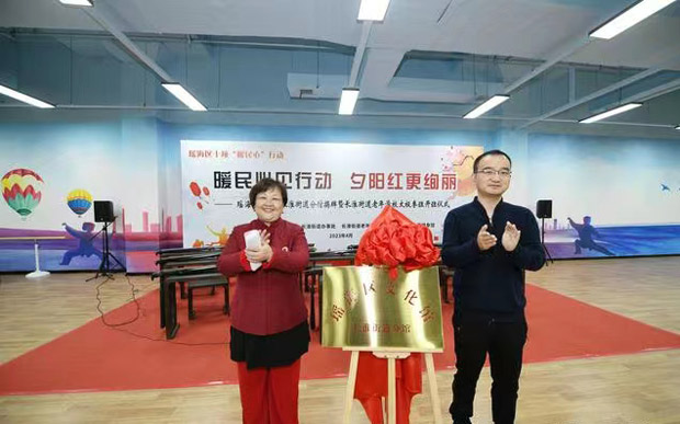 凯时KB88·(中国区)官方网站