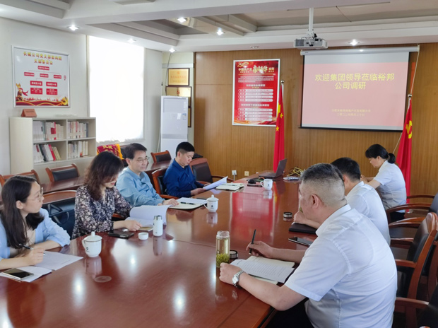 凯时KB88·(中国区)官方网站