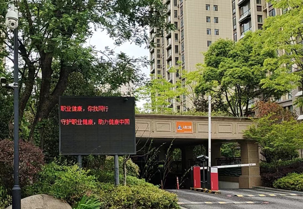 凯时KB88·(中国区)官方网站