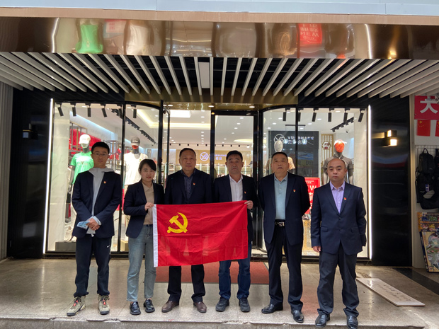 凯时KB88·(中国区)官方网站