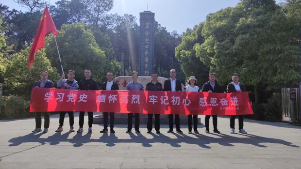 凯时KB88·(中国区)官方网站