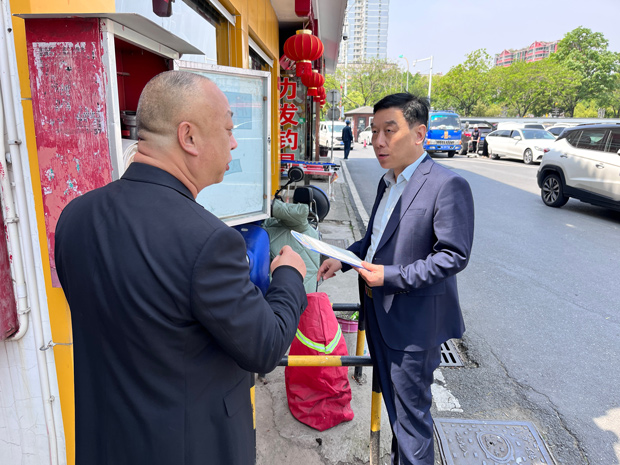 凯时KB88·(中国区)官方网站