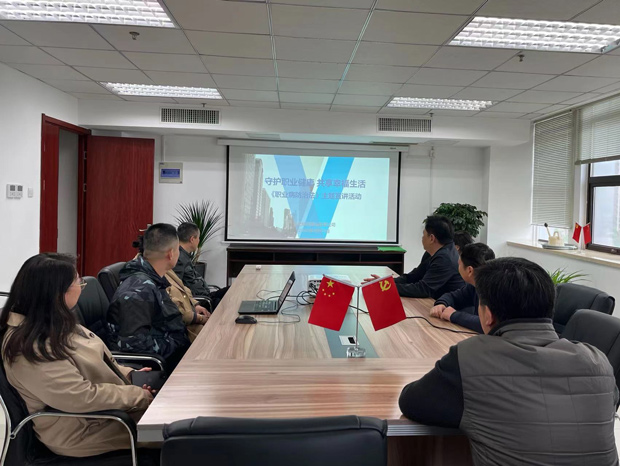 凯时KB88·(中国区)官方网站