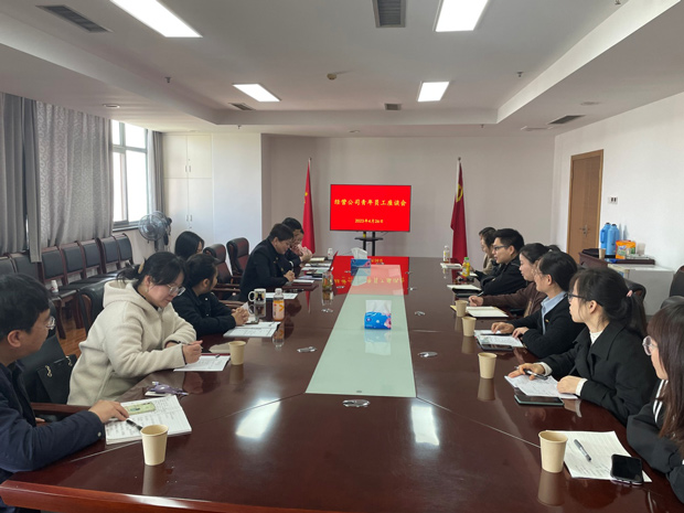 凯时KB88·(中国区)官方网站