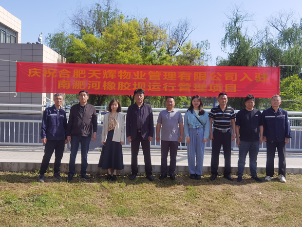 凯时KB88·(中国区)官方网站